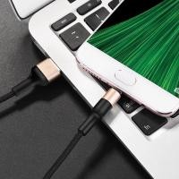 ราคา สายชาร์จ Micro USB Hoco X26 ของแท้ 1m (44463526541)