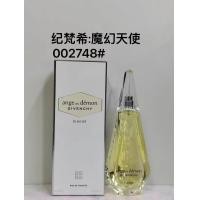 ราคา [Shopee Special Selection] Real Shot❤ พิเศษ/48 002748Givenchy Magic Angel Ladies Eau De Toilette 100ml (26793487132)