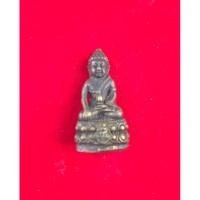 ราคา พระกริ่ง นเรศวร เนื้อโลหะ (29463457283)