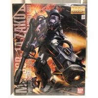 ราคา BANDAI MG MS-06R-1A ZAKU II BLACK TRI-STARS VER 2.0 กล่องสวย ของใหม่มือ 1 (พร้อมส่ง) (28508628575)