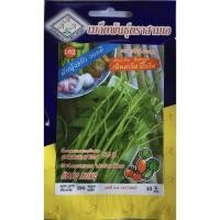 ราคา เมล็ดพันธ์ผักบุ้ง เมล็ดผักบุ้ง เมล็ดพันธ์ผักบุ้งแก้วเย็นตาโฟ เมล็ดผักสวนครัว เม็ดผักบุ้ง (12720822725)