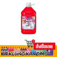 ราคา มาจิคลีน น้ำยาถูพื้น กลิ่นเบอร์รี่ อโรมา 5 ล. (28384712227)