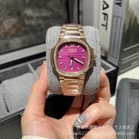 ราคา 2025 แฟชั่นกีฬา Parrot Snail 7118 Series สุภาพสตรีนาฬิกา Rose Gold เพชร Casual Swiss ETA ควอตซ์สุภาพสตรีนาฬิกา 7PCQ 7f4 c9c0b (54401036977)
