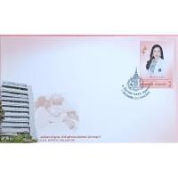 ราคา ซองวันแรกจำหน่ายเฉลิมพระเกียรติ สมเด็จพระเจ้าลูกเธอ เจ้าฟ้าจุฬาภรณ์วลัยลักษณ์ อัครราชกุมารี - เจ้าฟ้านักวิทยาศาสตร์ ปี 2 (24182695527)