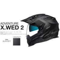 ราคา NEXX X.WED2 VAAL BLACK ( CARBON 100% LAMBORGHINI GRADE) (7278127207)