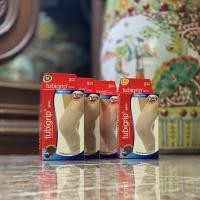 ราคา ซัพพอร์ตเข่า Tubigrip Knee Supporter ‘ExtraComfort’ (M) (21083895450)