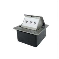 ราคา Link US-2033A CAT 6 POP-UP with RJ45 Modular Jack Stainless, 3 Port Outlet w/Damping (12257477197)