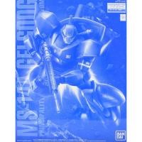 ราคา (พร้อมส่ง) MG 1/100 Gelgoog Ver. 2.0 (Anavel Gato Custom) (23078033532)