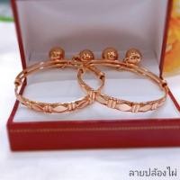 ราคา #​กำไลเท้าเด็กงานนาก (15799443696)