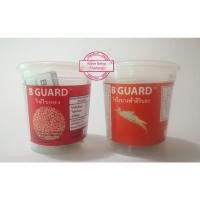 ราคา ไข่ไรแดง B GUARD & ไข่ไรนางฟ้า โปรตีนสูง ไรแดง เพาะง่าย แค่นำไข่ใส่น้ำสะอาดตั้งไว้กลางแจ้ง ใช้อนุบาลลูกปลาแรกเกิด (15215132148)