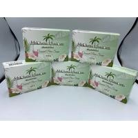 ราคา สบู่น้ำมันมะพร้าว Pure Soap (1449932018)