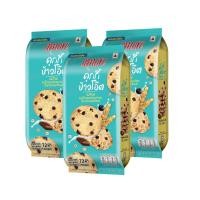 ราคา Tonggarden คุกกี้ข้าวโอ๊ตผสมแบล็คเคอร์แรนท์ช็อกโกแลตชิพส์ ขนาด 72 กรัม (4901952559)