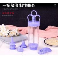 ราคา ₪❈⊕ แม่พิมพ์ขนม สำหรับแม่บ้านพาอบ้านยุคใหม่ สะดวกสบาน ทำอาหาร แม่พิมพ์คุ้กกี้ (14121117895)