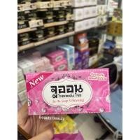 ราคา Ju On Soap Whitening สบู่จูออน ไวท์เทนนิ่ง โซป 170g. (44260801531)