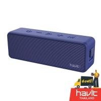 ราคา Havit M76 ลำโพงบลูทูธแบบพกพา IPX7 Bluetooth 5.0 (7541094159)