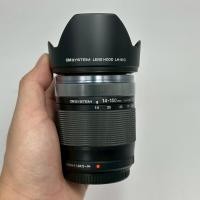 ราคา Olympus Lens M.Zuiko ED 14-150 mm. F4-5.6 II (40675264605)