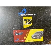 ราคา ชุดไฟตัดหมอก Toyata Altis 2017 ครบชุดพร้อมส่ง (17305279235)