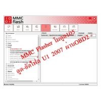 ราคา มาใหม่! โมดูล 105 Isuzu Delphi ดูด-อัดไฟล์ Dmax ปี2007 U1 ปลั๊กหน้าผ่าน OBD2 ไม่ต้องผ่ากล่อง(เปิดกล่อง) (15798459559)