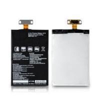 ราคา แบตเตอรี่ LG E960,E975 (BL-T5) (967983502)