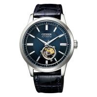 ราคา นาฬิกาข้อมือ Citizen Classical Line Open Heart Automatic 100M NB4020-11L (25379420523)