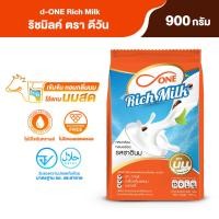 ราคา ผงครีมหอมนมสด ริชมิลค์ ตรา ดีวัน (d-ONE Rich Milk) ขนาด 900 กรัม (1400678171)