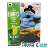ราคา One Piece BWFC figure : Jinbe (3432674981)