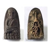 ราคา หลวงปู่ทวด หลัง สก. เนื้อว่าน พิมพ์พระรอด วัดห้วยมงคล ปี ๒๕๔๔ พระแท้ผ่านพิธีปลุกเสกส (10315592381)