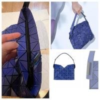 ราคา BAO BAO ISSEY MIYAKE (23280535228)