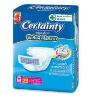 ราคา Certainty เซอร์เทนตี้ ผ้าอ้อมผู้ใหญ่แบบเทป M 28ชิ้น (28938147982)