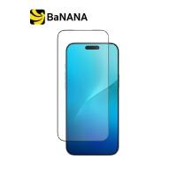 ราคา ฟิล์มกันรอย AMAZINGthing iPhone 17/Air/17 Pro/17 Pro Max 3D Titan Full Glass by Banana IT (28690573336)