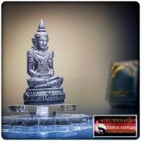 ราคา รูปหล่อลอยองค์ พระแก้วมรกต หลวงปู่แสน วัดบ้านหนองจิก จ.ศรีสะเกษ (27204849903)