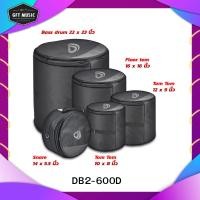 ราคา D&J กระเป๋ากลองชุด 5 ใบ Drumset bag DB-2 600D สีดำ (28635366159)