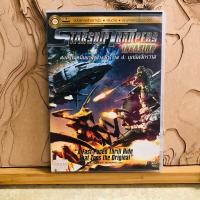 ราคา ช562 ซีดี สงครามหมื่นขาล่าล้างจักรวาล (29123871630)