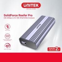 ราคา UNITEK SOLIDFORCE REEFER PRO (29034397544)