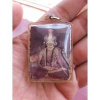 ราคา รูปภาพ พ่อแก่ สำนักสักยันต์ อ.เจี๊ยบ สุทธิ บุญอยู่คง หลวงปู่ฤาษีเบิกไพร ณ เรือนเสน่หา (21992018235)