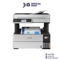 ราคา PRINTER (เครื่องพิมพ์ไร้สาย) EPSON ECOTANK L6490 A4 WIFI INK TANK (23803351467)