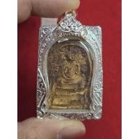 ราคา พระสมเด็จกรุวัดบางขุนพรหมกรุเก่าหลังปั๊มเจดีย์ให้พร้อมกรอบเงินของแท้เก่าถึงยุค (43976089979)