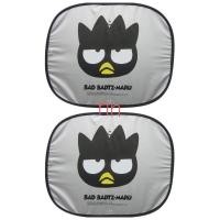 ราคา ที่บังแดดในรถ ม่านบังแดดข้าง รถยนร์ ลายการ์ตูน ลิขสิทธิ์แท้ 1คู่ (25121879618)