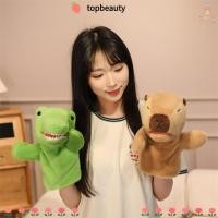ราคา TOPBEAUTY หุ่นเล่าเรื่อง, สิงโตช้างลิงสัตว์น่ารักสัตว์หุ่นมือ, Kawaii ตุ๊กตาสัตว์ตุ๊กตาของเล่นตุ๊กตานุ่ม Kawaii ตุ๊กตา Finger Story Puppet Playtime (41916374146)