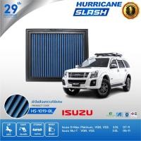 ราคา HURRICANE SLASH กรองอากาศผ้าน้ำเงินรุ่นใหม่ล่าสุด Isuzu (D-Max, Mu-7) HS-1019-BL (25129705224)