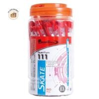 ราคา ควอนตั้ม ปากกาลูกลื่น #Skate111 หมึกสีแดง 0.5 มม. แพ็ค 50 ด้าม ปากกาแดง (44003084213)