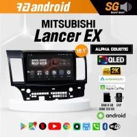 ราคา จอ Andriod จอตรงรุ่น Mitsubishi Lancer EX ขนาด 10.1 นิ้ว !!! รับประกันถึง 1 ปี ยี่ห้อ Alpha Coustic (17121466000)