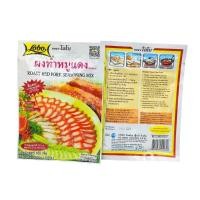 ราคา ผงทำหมูแดง Roast Red Pork Seasoning Mix ตรา โลโบ้ LOBO ขนาด 100 กรัม X 1 ซอง (ซอสผง) (23266960446)