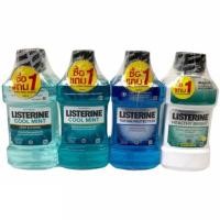 ราคา ลิสเตอรีนน้ำยาบ้วนปาก250มล.(ซื้อ1แถม1) (5492957514)