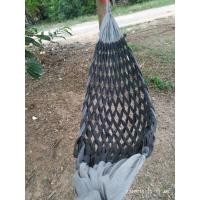 ราคา เปลญวนใยสังเคราะห์ขนาดใหญ่ (12460488533)