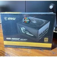 ราคา POWER SUPPLY MSI MPG A650GF 650w. 80+ Gold ***สินค้าเคลียร์แลนซ์ ประกันซินเน็ค ถึง 04/2574 ประกันเหลืออีก 6ปี*** (24890602084)