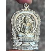 ราคา หลวงพ่อเพี้ยน วัดเกริ่นกฐิน พระเครื่อง จี้พระ จี้ (25733003257)