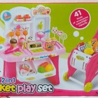 ราคา ร้านขายไอติมพร้อมรถเข็นซุปเปอร์ 2 in 1 (1527120076)