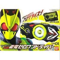 ราคา kamen rider zero one driver มาสไรเดอร์ ซีโร่วัน ของใหม่100% (4534786377)