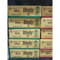 ราคา เบอร์ดี้ กระป๋องเขียว เอสเปรสโซ 180 มล. 30 กระป๋อง (44218307406)